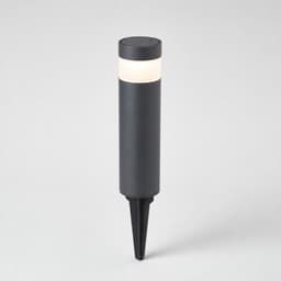 Terra Solar Path Light — front view of the pair